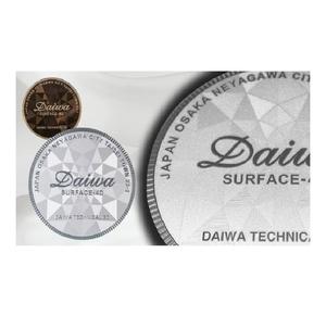 Autocollant étanche en PVC de haute qualité Daiwa Mark, étiquettes d'emballage industriel personnalisées, marque privée fiable pour l'emballage logistique - Product Image 1