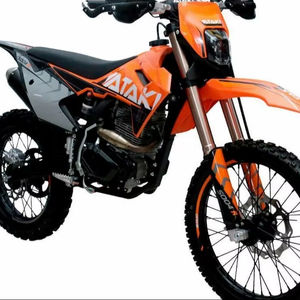 Latest New 2025 Atakii S004-R 300- Buy <b>Sportbikes</b> - Product Image 1