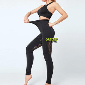 Yoga Sport Wear Mujeres Ligero Elástico Brillante Tela Fitness Workout Wear Conjuntos de yoga sin costuras - Product Image 4