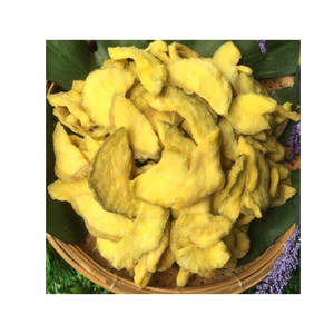 GOÛT NATUREL DE GOAVE DÉLICIEUX/GOYAVE SÉCHÉE DOUX À BASSE DE SUCRE - Product Image 3