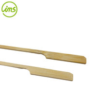 Lot de 25 brochettes de barbecue plates en bambou naturel, antiadhésives, résistantes à la chaleur, avec logo personnalisé, 12 pouces, pour le camping