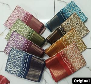 Vente en gros de 8 saris en lurex jacquard imprimés numériquement avec motifs floraux et géométriques, couleurs vives assorties - Product Image 6