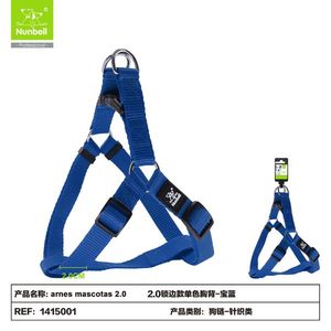 Reinforced Edge Pet <b>Harness</b> Comfortable and Secure Fitting for Your Fur-Baby - Product Image 5