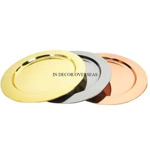 ชุดแผ่นชาร์จโลหะ3ชิ้นแบบเคลือบเงาสีทองเงาและทองแดงโบราณดูน่าดึงดูด - Product Image 5