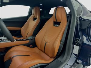 ลักชัวรี 2024 อี-มิรา 14 รุ่นแรก คูเป้ ขับเคลื่อนล้อหลัง - Product Image 3