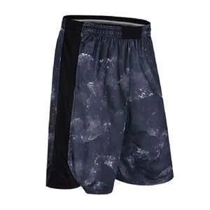Short pour homme à sublimation personnalisée avec logo personnalisé. Joli beau short pour homme - Product Image 1