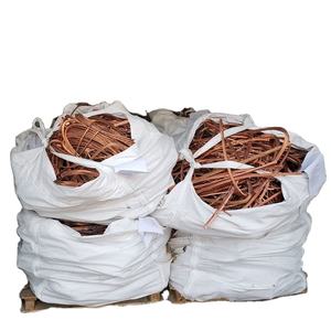 Fil et câble en cuivre usagé de qualité, cuivre nu brillant, 99,95% pur, en vrac, TH - Product Image 1