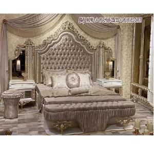 Premium Platinum Modern Teak <b>Wood</b> Bedroom Furniture Set with Luxurious Designer <b>Bed</b> - Product Image 1
