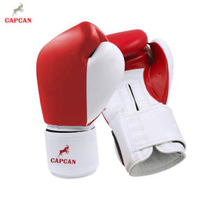 Gants de boxe d'entraînement en cuir avec mousse absorbant les chocs, design léger et respirant, doublure respirante, utilisation durable - Product Image 2