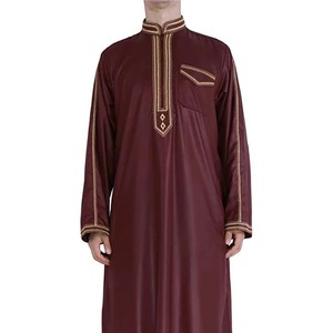 Thobes islamiques ethniques pour hommes - Coton léger à manches longues Jubba arabe personnalisable Col haut Longueur cheville - Product Image 3