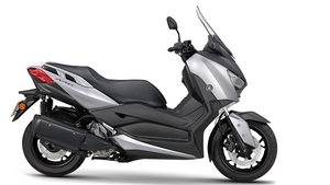 Kit de Carénage Pièces en Plastique Panneaux pour Yamaha X-Max XMax 300 (2019~2022) MOQ 100 Ensembles, Bienvenue aux Collaborations Commerciales - Product Image 4