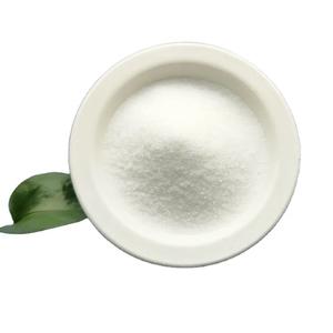 เกรดอาหารไฮดรัส Msp โมโนโซเดียมฟอสเฟตพร้อมราคาโรงงาน - Product Image 5