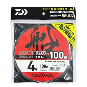 Ligne de pêche DAIWA D-FRON Fune Harisu FC 100m Naturelle (Numéro : 2/2.5/3/4/5/6/7/8/10/12/14/16) - Product Image 2
