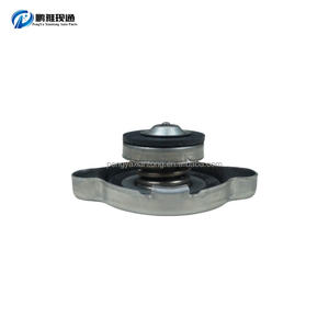 Offre Spéciale OEM 25330-3K000 253303K000 CAP ASSY-RADIATOR pour <span class=keywords><strong>HYUNDAI</strong></span> KIA <span class=keywords><strong>Accent</strong></span> 06 Sonata Hybrid 11 I45 10 - Product Image 4