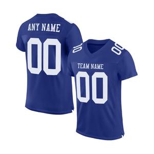 Fábrica de Producción de Camisetas de Fútbol Personalizadas, Transpirables, de Manga Corta y Tallas Grandes, con Personalización Completa para Marcas de Ropa - Product Image 3
