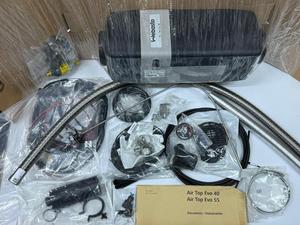 WEBASTO EVO 40 12V Chauffage de parking Equipement de chauffage de véhicule à haute efficacité - Product Image 4