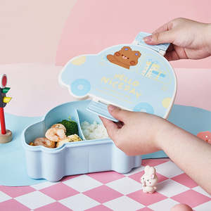 Boîte à bento japonaise sans BPA, mignonne en forme de crème glacée, avec compartiments chauffables, couvercle en plastique inclus, cuillère et fourchette pour bébé - Product Image 3