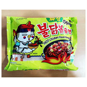 Fideos Ramen Coreanos Picantes SAMYANG JJAJANG BULDAK con Pollo Asado y Frijoles Negros, Paquete de 5 x 140g, Venta al por Mayor a Granel, Económicos para Exportación - Product Image 6