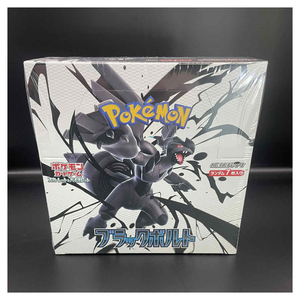 กล่อง SV11B บูสเตอร์ลายโปเกมอนญี่ปุ่นสีดำการ์ด TCG เกมไพ่สะสม - Product Image 1