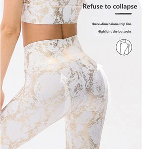 Women's Yoga Running Pants Soft Breathable Anti-Bacterial Compression High Waisted Workout <b>Tummy</b> <b>Control</b> Yoga Tights Leggings - Product Image 4