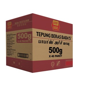 แป้งข้าวเจ้าพรีเมียมปลอดกลูเตน บดละเอียด สำหรับทำอาหารเอเชีย ได้รับการรับรองฮาลาล บรรจุถุง 0.5 กก. - Product Image 2