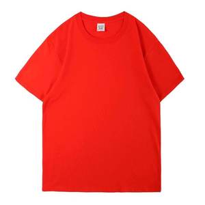 Camiseta de remium 2023 - Product Image 5