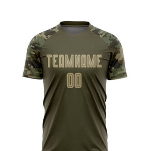 ชุดเตะบอลแขนสั้นสีพื้นระบายอากาศได้ดีสำหรับผู้ใหญ่ - Product Image 5