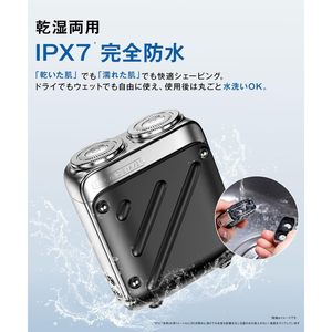 Rasoir électrique portable pour homme, double lame, moteur rapide, étanche, étui de transport, longue durée de vie de la batterie, alimentation USB, couleur noire - Product Image 5