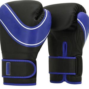 Gants de boxe en cuir imprimés avec logo personnalisé JANNATSPORTS de haute qualité, couleur personnalisée, 12 oz, poignées légères, vente en gros - Product Image 4