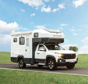 Remorque de camping en aluminium prête à être expédiée avec réfrigérateur pour camping-car et camping en véhicule - Vente flash - Product Image 1