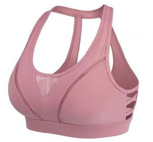 Shemax Athletic Gym Fitness Sport Yoga Soutien-Gorge - Product Image 5