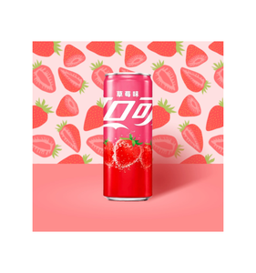 Auténtica Coca-Cola Sabor Fresa Edición China, 24 Latas de 330ml, Importación Limitada, Venta al Por Mayor - Product Image 4