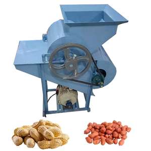 เครื่องกะเทาะเปลือกถั่วลิสงปรับความเร็วได้เครื่องกะเทาะเปลือกถั่วลิสงสภาพใหม่ - Product Image 3
