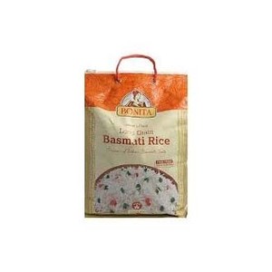 Fabricant de riz non basmati cru à grain long sur demande de qualité élevée à l'exportation pour la vente à l'exportation - Product Image 4