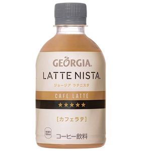 Vente en gros Original Georgia Black Coffee 400ml Bouteille peut Prix réduits - Product Image 3