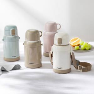 Immenses ventes Bouchon intérieur amovible de qualité exceptionnelle mosh! Flacon à vide Latte 600ml Bouteille de sport isolante - Product Image 2