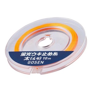 GOSEN สายตกปลาแบบเรืองแสง 10 ม. (รุ่น: 2/3/4) - Product Image 6