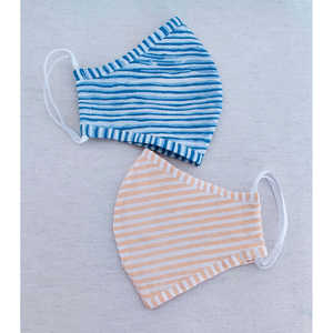 Ensemble de 2 masques rayés assortis, type vêtement - Product Image 1