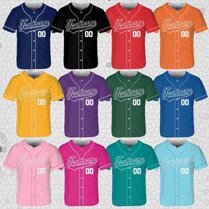 Camiseta de Béisbol Personalizable con Botones Completos, Ribete en Contraste, Nombre del Equipo y Número de Jugador Personalizados, y Transpirable que Absorbe la Humedad - Product Image 1