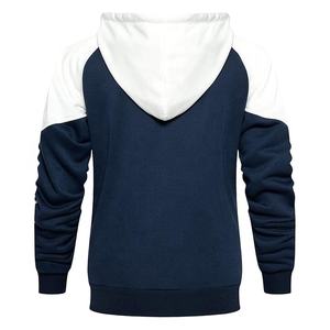 Conjunto de chándal OEM personalizado ajustado para hombre al por mayor | Ropa deportiva de tendencia 2024 superior e inferior | Traje de gimnasio y entrenamiento hecho en Pakistán - Product Image 5