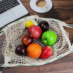 Eco-Friendly Cotton <b>Net</b> <b>Bag</b> with Customizable Size Portable & Recyclable for Cosmetics and Toys - Product Image 1