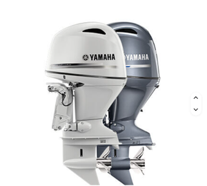 Motor Marino de Alto Rendimiento, Nuevo, de 4 Tiempos, 150hp, 175hp, 200hp, Refrigerado por Agua, Electrónico - Product Image 4