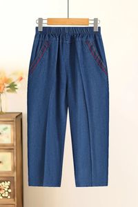 กางเกงยีนส์เอวสูงสำหรับผู้หญิงกางเกงขาสั้นผ้ายีนส์ยาวถึงเข่าและระบายอากาศได้ดีทรงหลวมไซส์ใหญ่พิเศษดีไซน์เรียบง่าย - Product Image 6