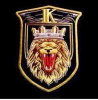 Badge personnalisé brodé à la main en dentelle, style classique, avec fil de bouillon et bouton, pour blazer (Mylar & Soie)