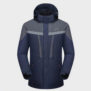 Chaqueta Softshell de Invierno Transpirable de Alta Calidad con Cuello Alto y Logotipo Frontal, la Más Vendida para Hombre Adulto - Product Image 1
