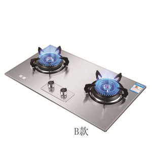 Table de cuisson à gaz 2 brûleurs en verre trempé avec allumage pour camping-car, usage extérieur et domestique - Product Image 1