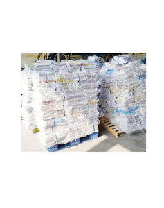 Déchets de papier en gros Offre Spéciale de haute qualité ONP OINP déchets de papier sélectionné recyclage utilisé papier journal pas cher prix - Product Image 3