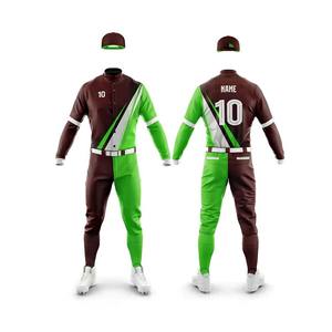 Uniforme de béisbol de diseño de servicio OEM más vendido, servicio OEM de entrenamiento, precio al por mayor, uniforme de béisbol - Product Image 5