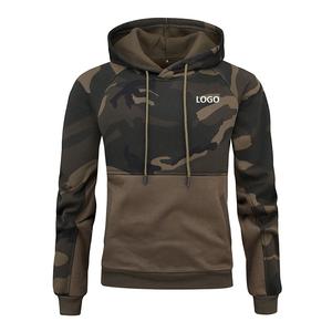 Transpirable 2024 alta calidad personalizado sublimado hombres camuflaje Softshell diseño personalizado poliéster invierno Camo sudaderas con capucha - Product Image 1
