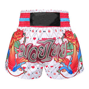 Haute qualité confortable derniers hommes MMA court nouveau élégant à la mode combat formation MMA court pour hommes - Product Image 1